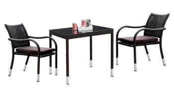 Fatsia Dining Set for 2