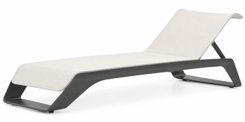Pininfarina Chaise Lounge with Side Table